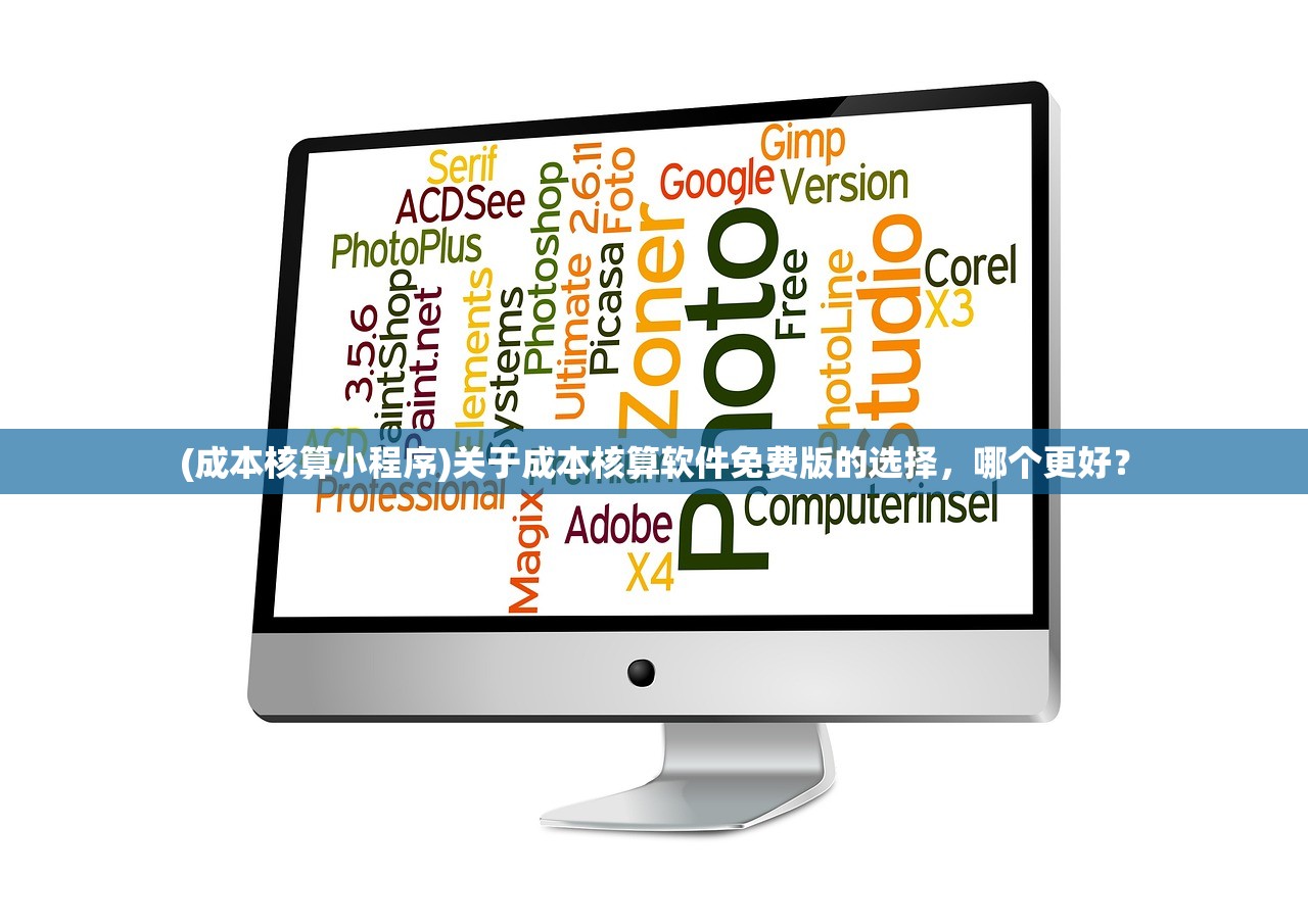 (天道异宝先天至宝天书)天道异宝先天至宝，探寻神秘力量的起源与奥秘
