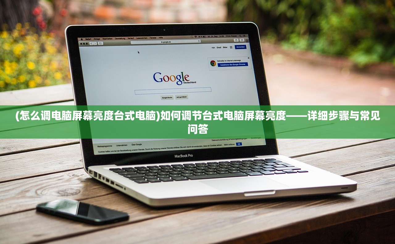 (灵谕手游现在不能用了吗知乎)灵谕手游无法使用？全面解析问题原因与解决方案