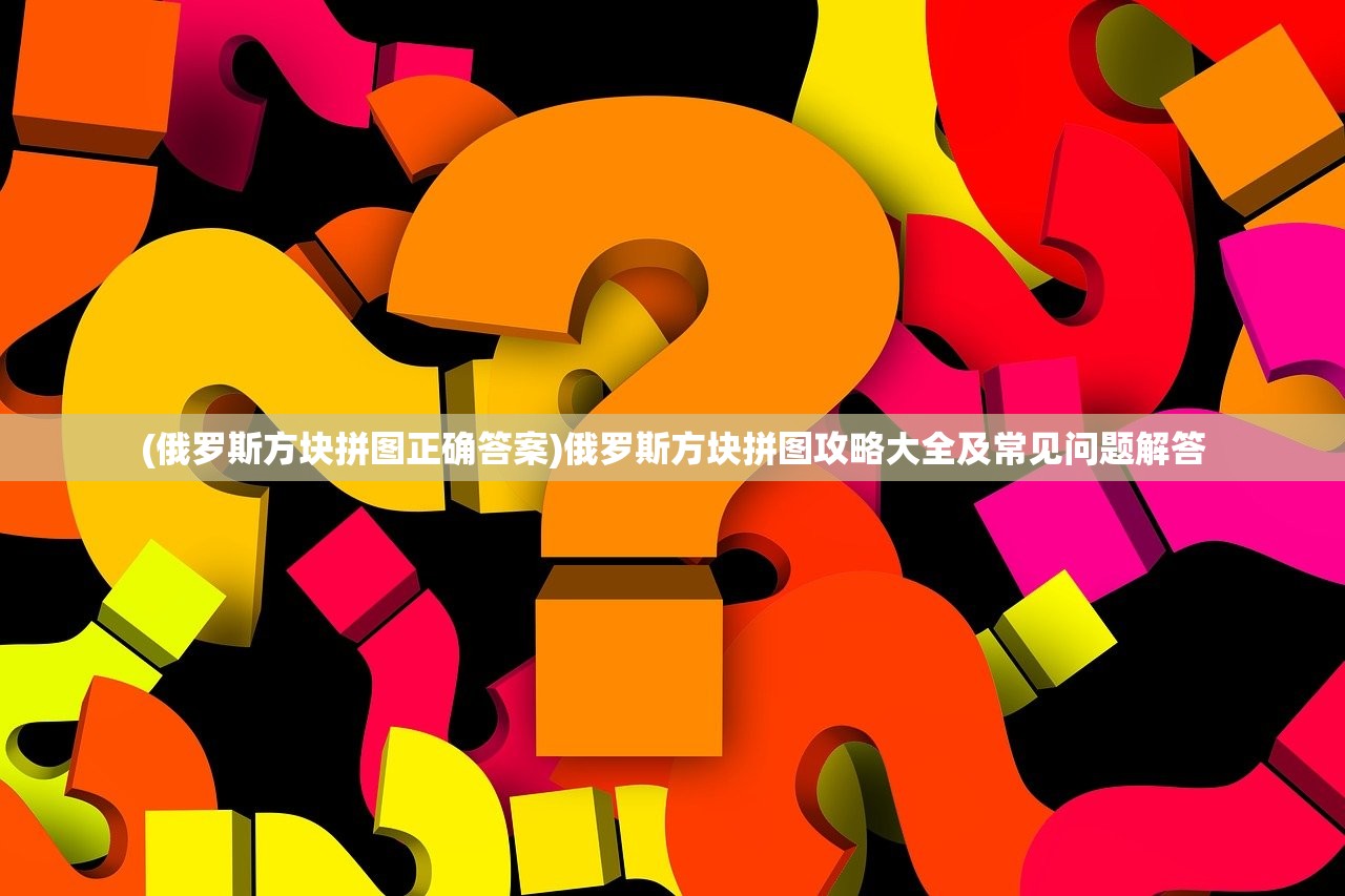 (秋之回忆1手游汉化版)秋之回忆1，那些被时光雕刻的校园恋曲