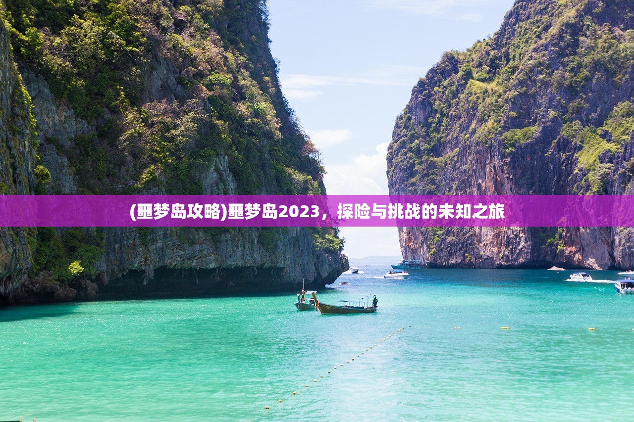(异能都市买断版选什么礼包)异能都市买断版，全新体验与挑战