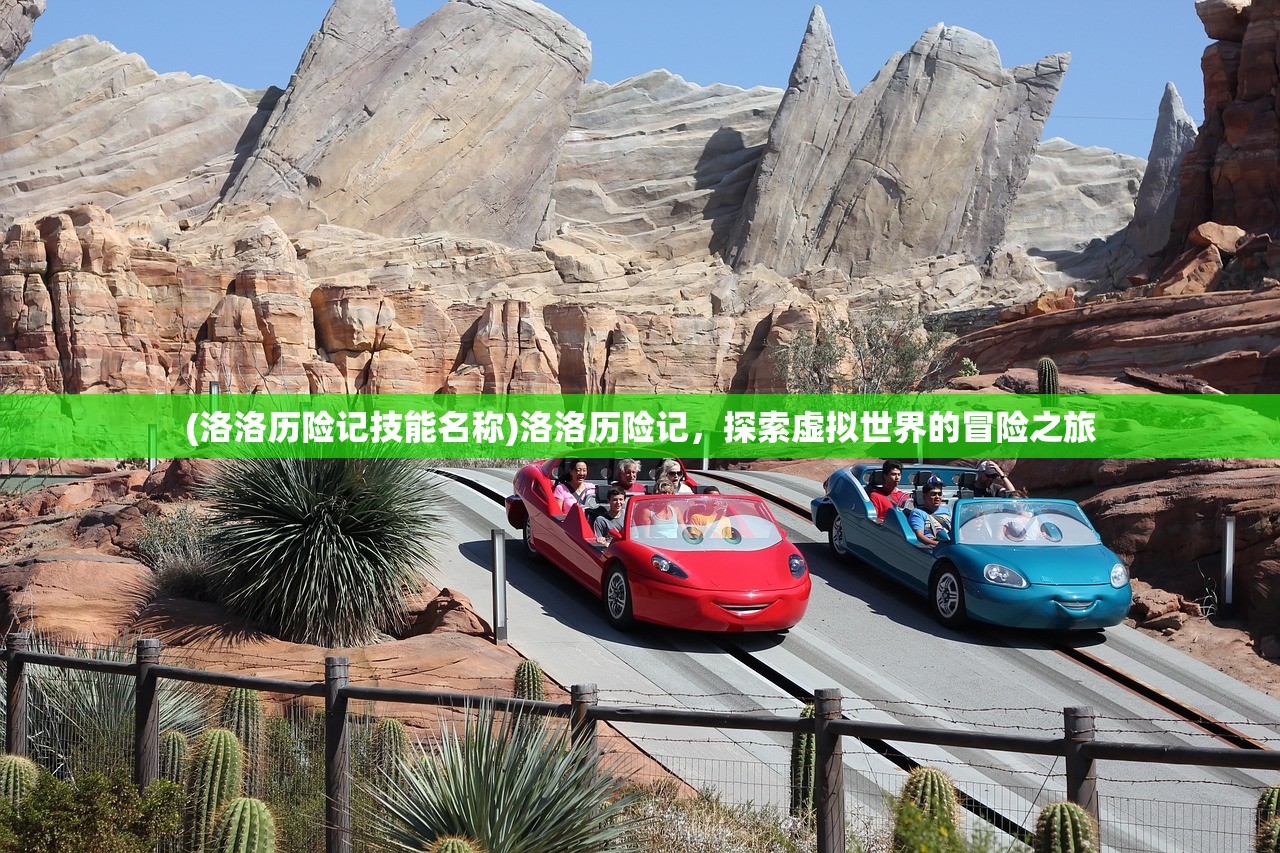 (黎明战歌 魔兽世界)黎明战歌，一曲唤醒英雄之魂的赞歌