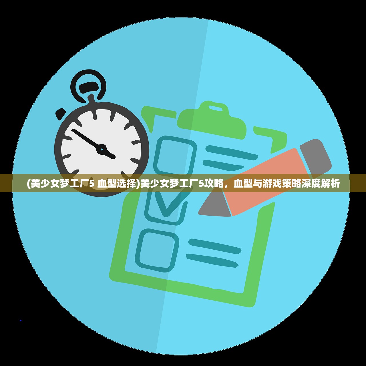 (三国怪谈赵云完整版)三国怪谈，揭秘赵云的传奇人生