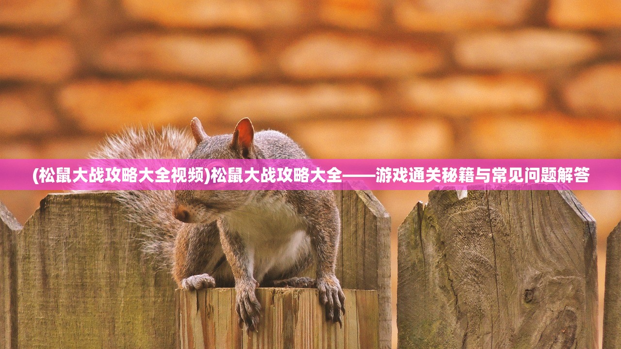 (绯色的回归)绯色回响自选十连角色推荐攻略及深度分析