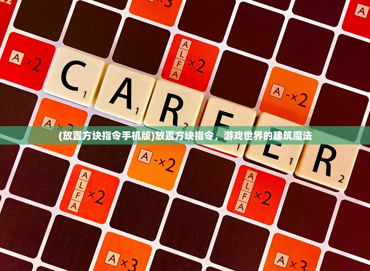 (恐龙宝贝神奇之旅无限钻石版)恐龙宝贝神奇之旅，微信小程序引领新探险风潮