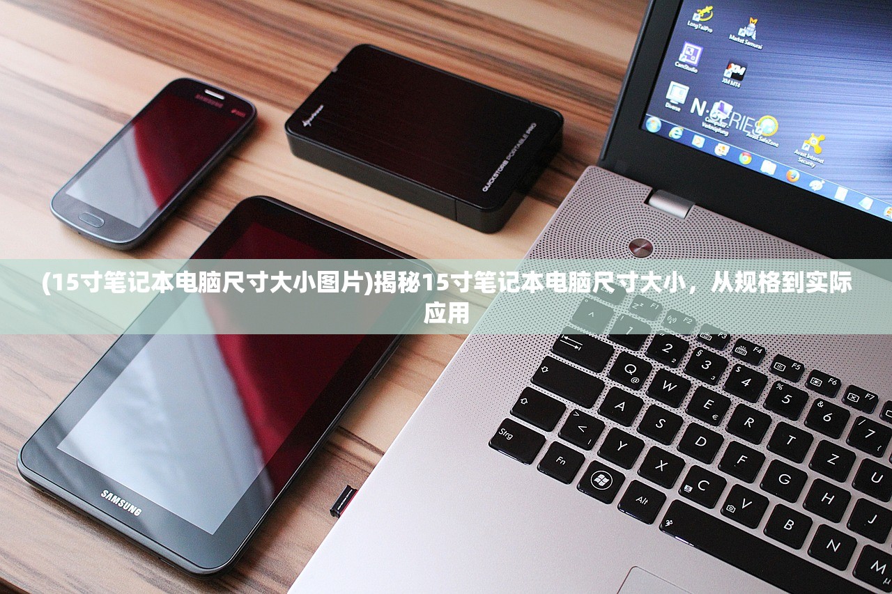 (三国列传下载安装)三国列传手游安卓版，深度解析与常见问题解答