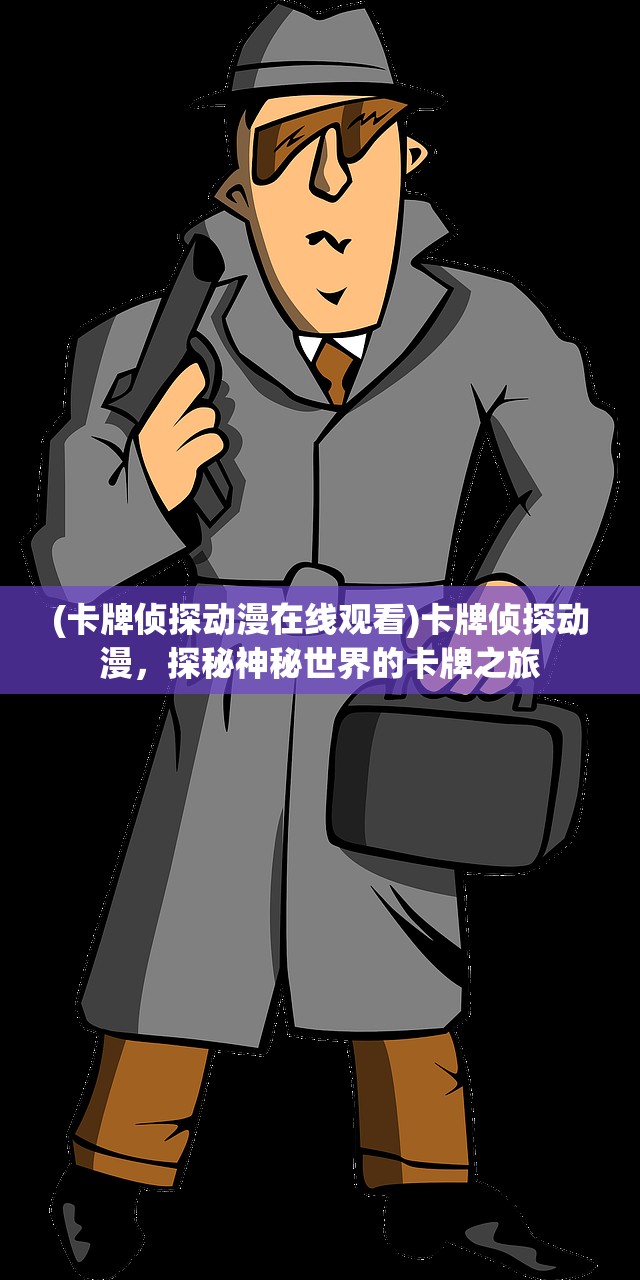 (最后的原始人贴吧新风)最后的原始人，深入解析原始部落文化现象与贴吧热议话题