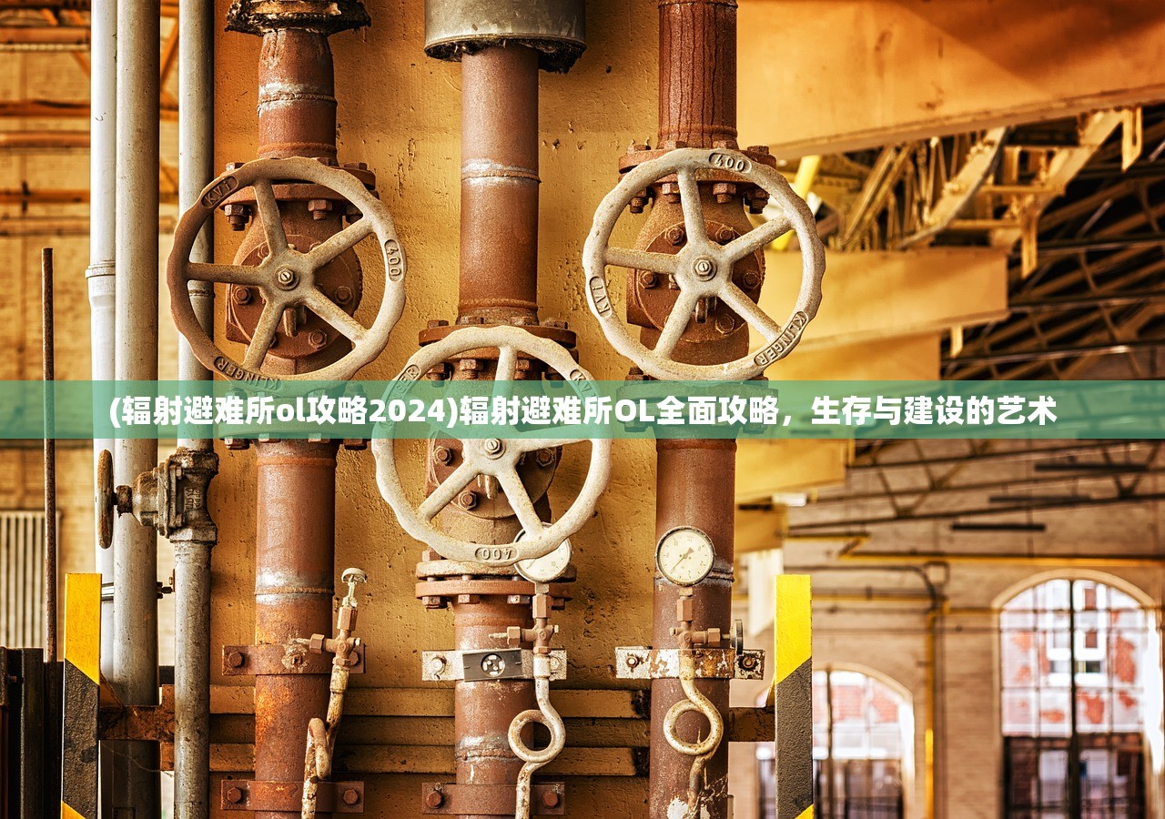 (热血神剑0.1折充值平台是真的吗)热血神剑0.1折充值平台，玩家的福音还是风险之源？