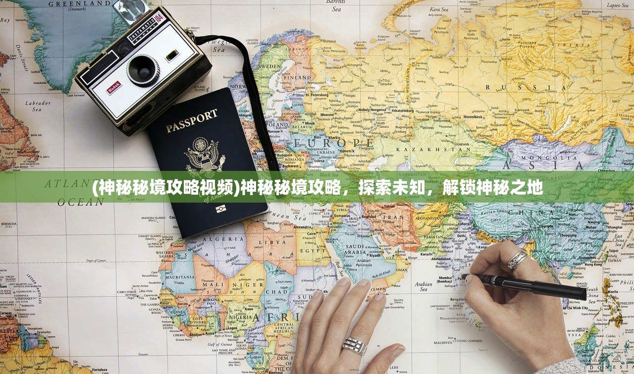 (热血神剑0.1折充值平台是真的吗)热血神剑0.1折充值平台，玩家的福音还是风险之源？