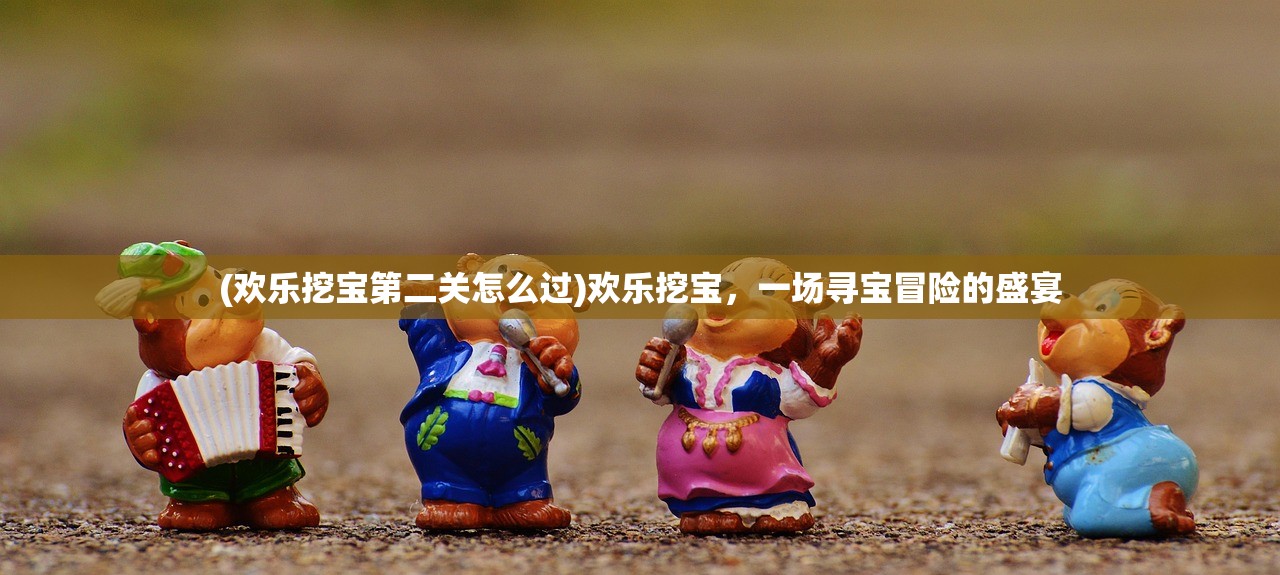 (赏金猎人lol出装)LOL中的赏金猎人，深度解析与常见问题解答