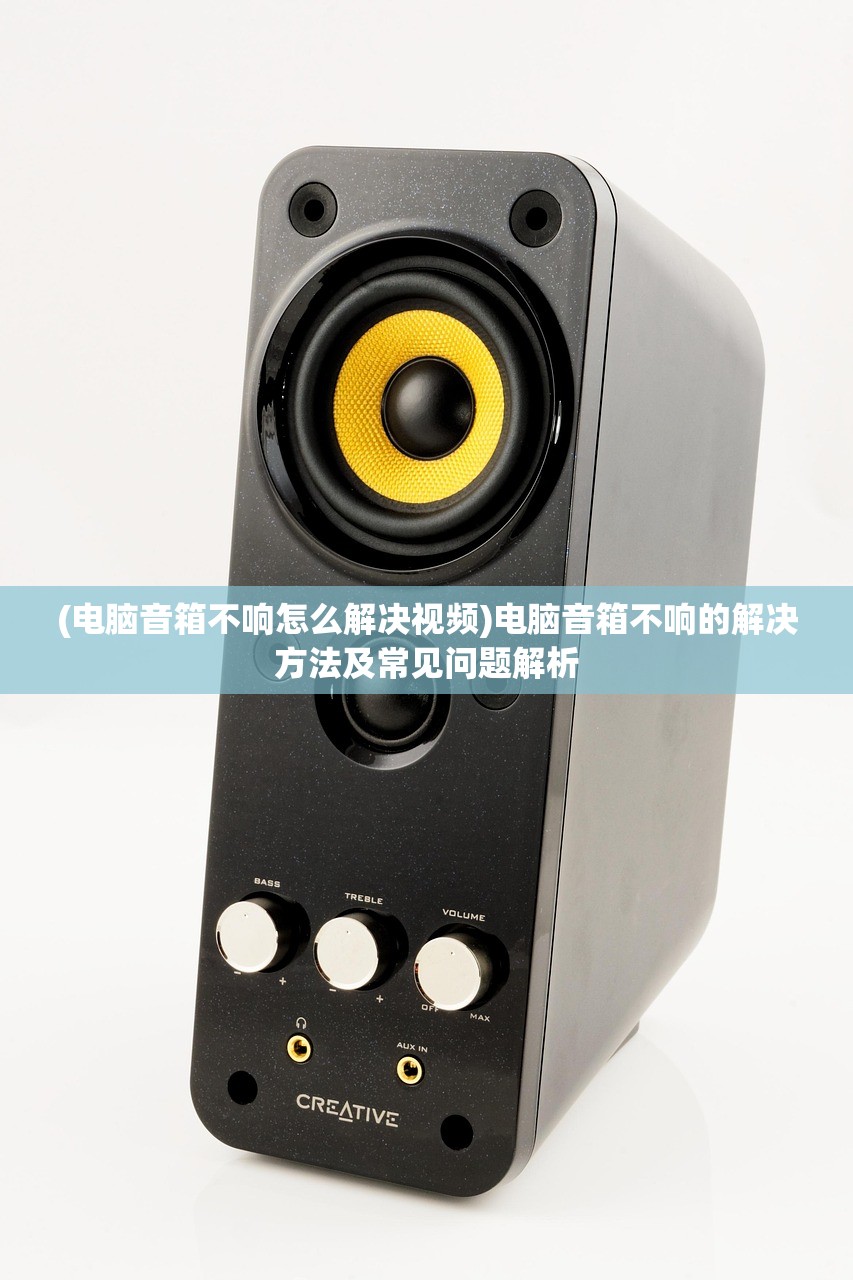 (灵笼火种什么时候内测)灵笼火种公测时间揭秘，期待与未知之间的热议
