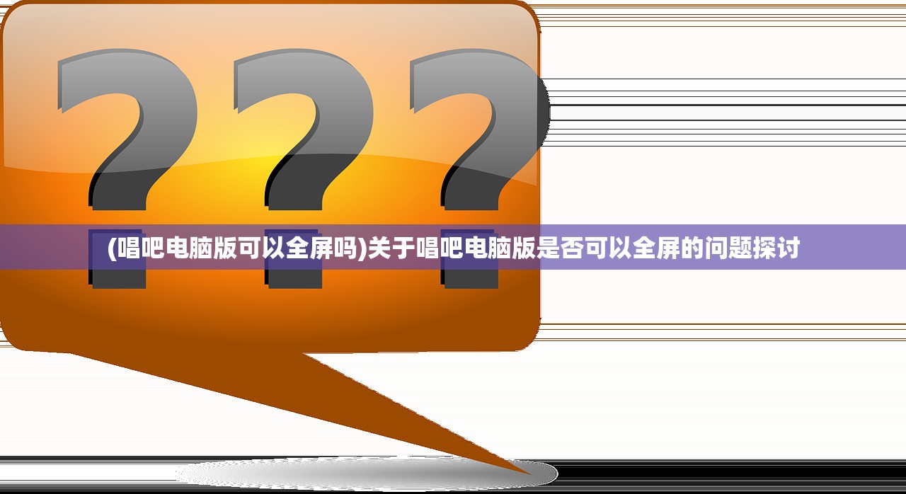 (花戎演员表人物关系图)花戎演员表全景解析，角色与演员一览