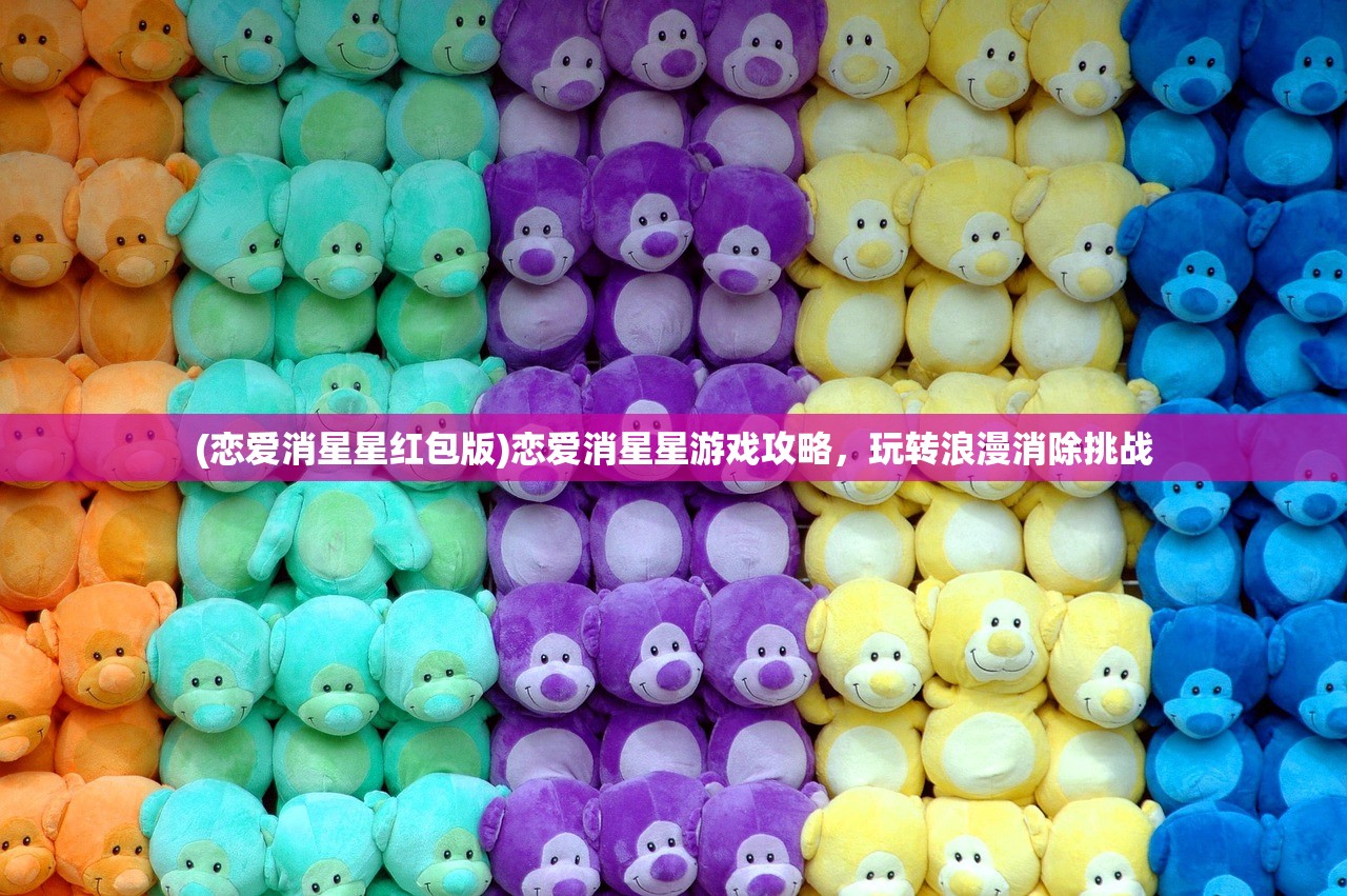 (星火之歌歌词)星火之歌中文配音的魅力与影响