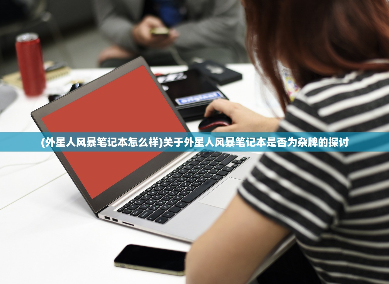(女版三国爆衣手游破解版)次元对决黄化版最新版本更新内容解析及常见问题解答