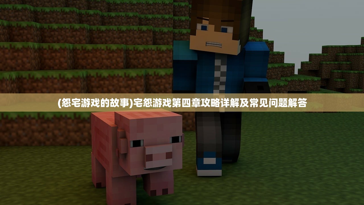 (非常三国志吧)非常三国志折扣平台，游戏爱好者的福音
