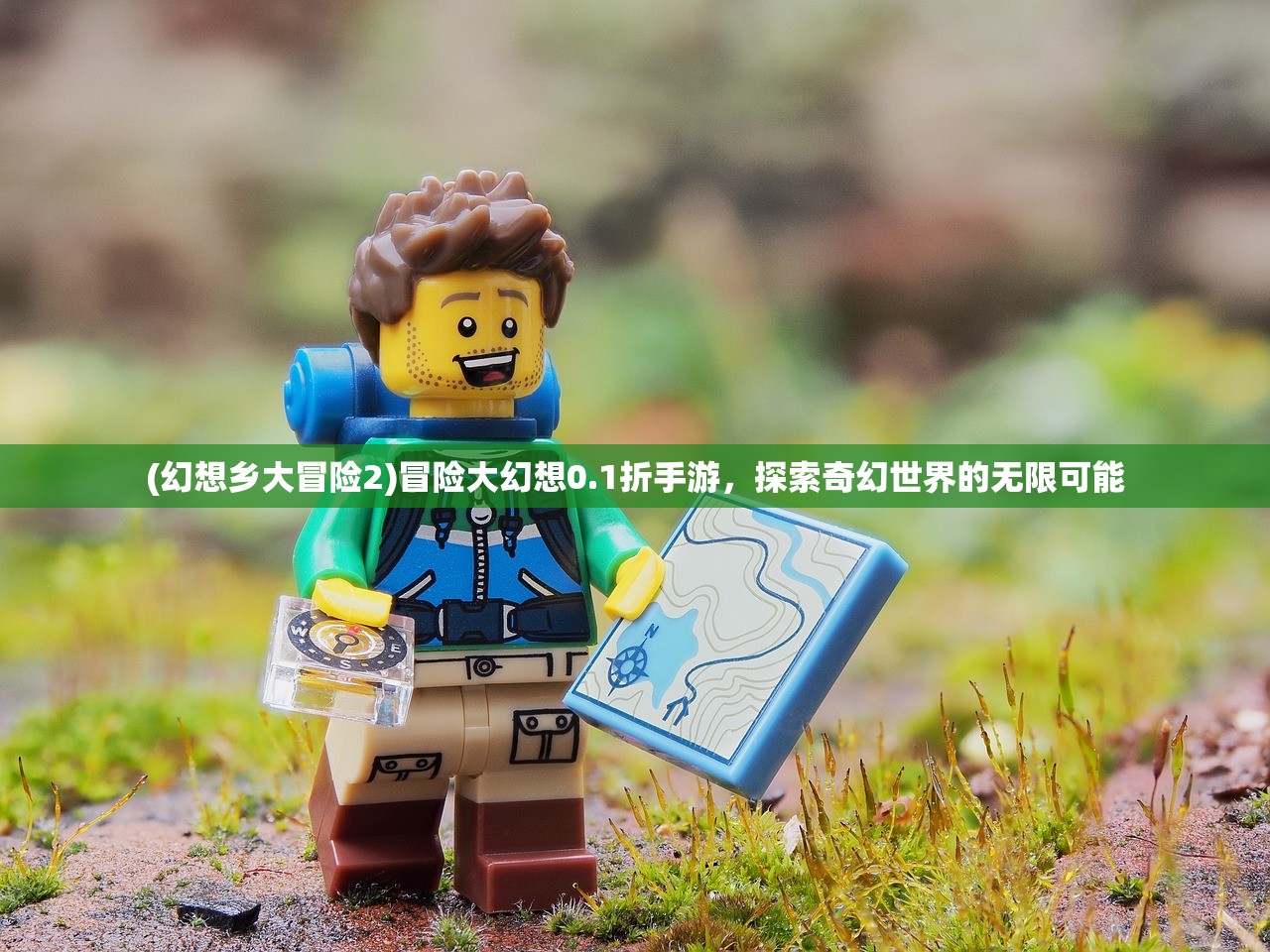 (梦境旅程)梦境食旅烹饪百科攻略，解锁你的美食梦境之旅