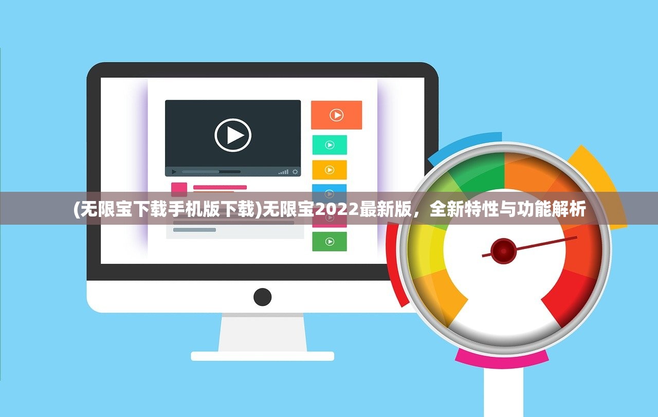 (上古王冠角色强度排行图解)上古王冠角色强度排行及深度分析