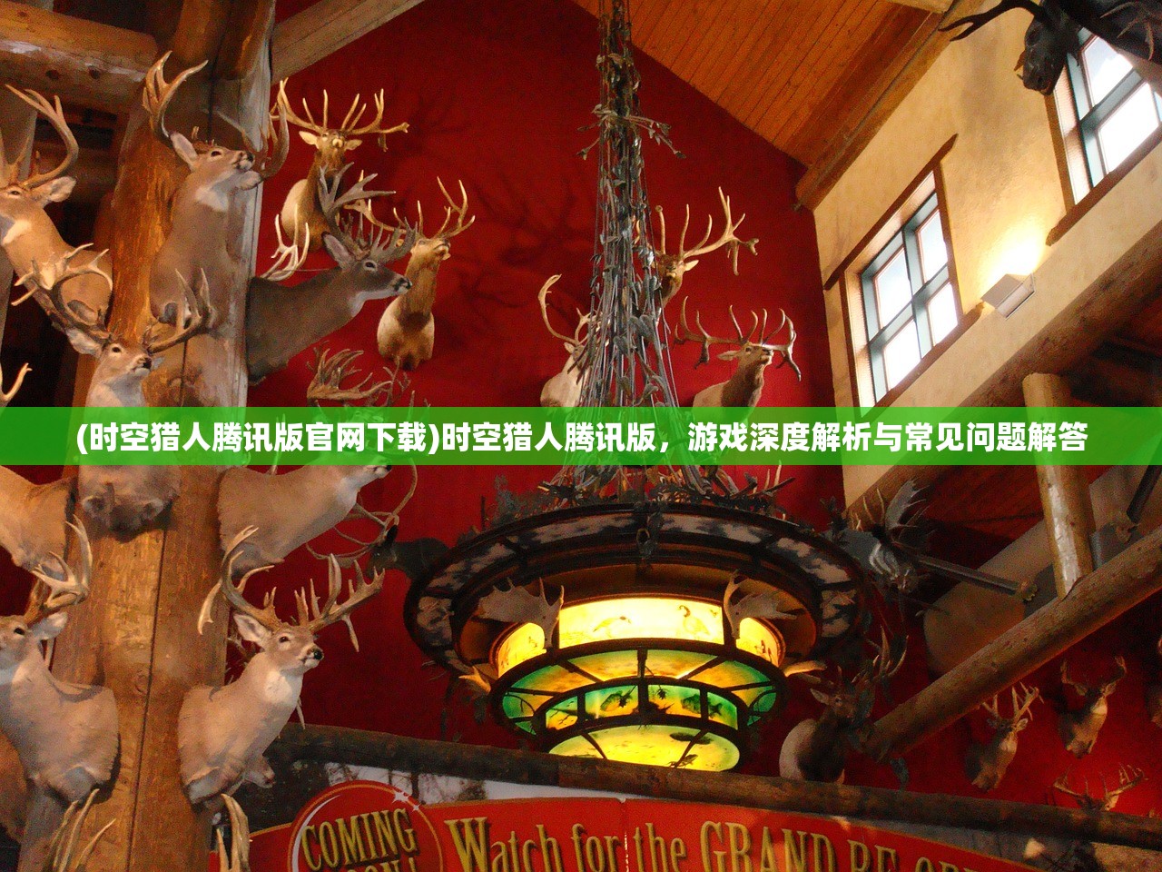 (封神无敌还能玩吗知乎)关于封神无敌是否还能玩的研究与探讨