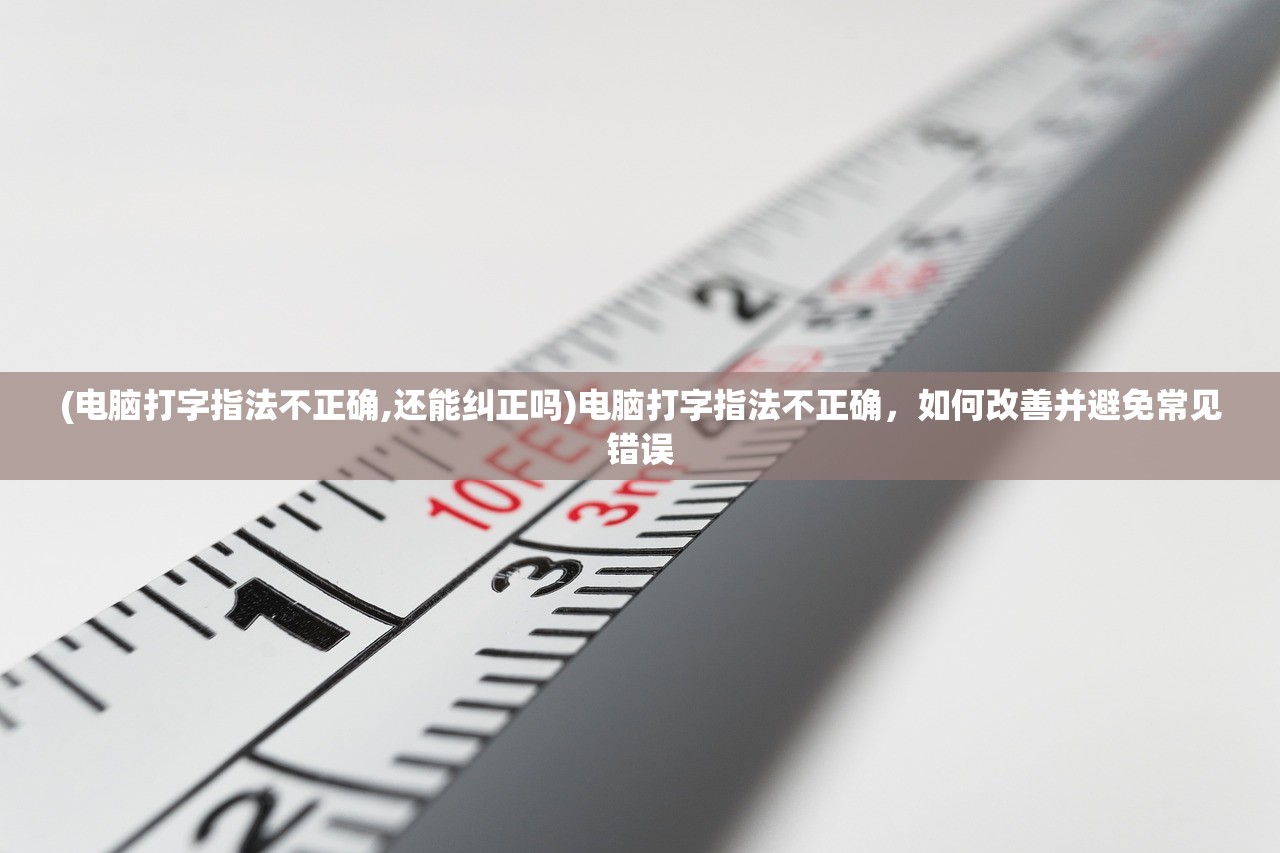 (王城英雄安卓版下载)王城英雄安卓版，游戏概述与常见问题解答