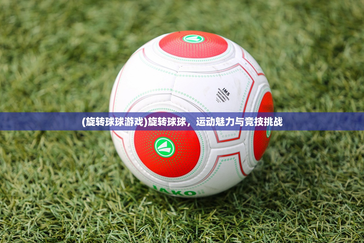 (修仙凡人传小说)修仙凡人传，探寻神秘仙侠世界的旅程