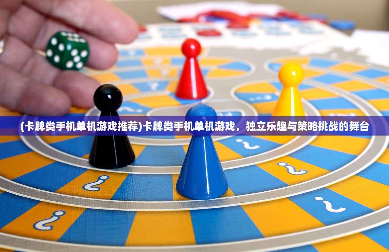 (鏖战三国24小时免费领取武将)鏖战三国，24小时免费领取活动全面解析