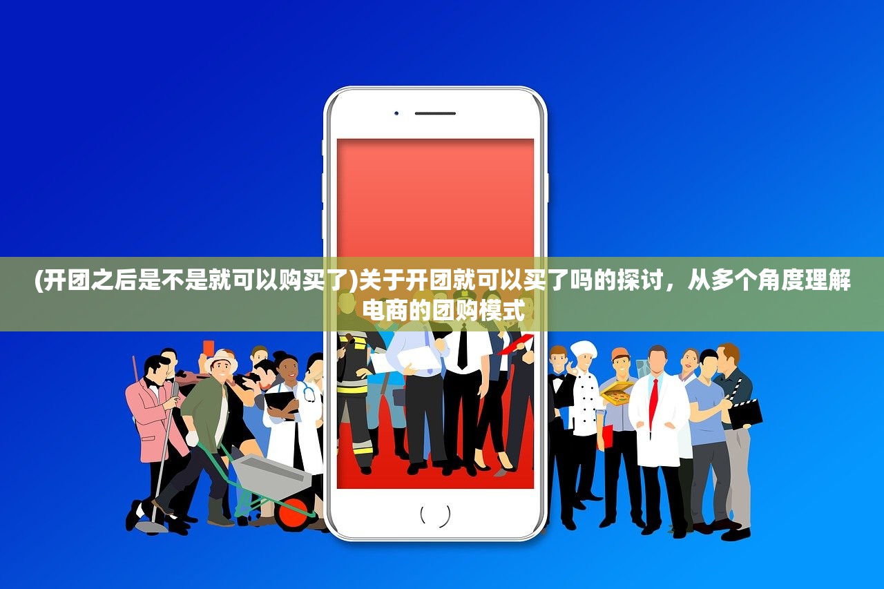 (冈田将生绯闻)冈田将生与高畑充希官宣结婚，演艺圈的喜讯与粉丝的祝福