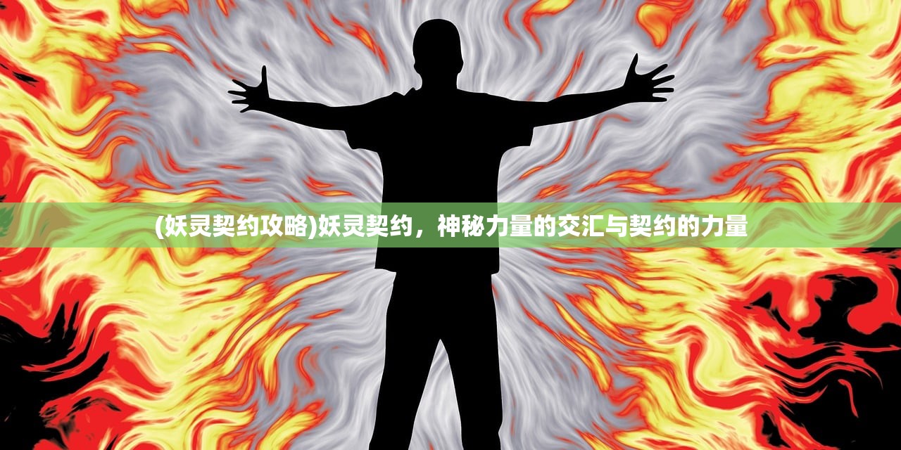(机战x隐藏要素攻略二周目)机战X隐藏要素全面攻略，探索未知的宇宙战场