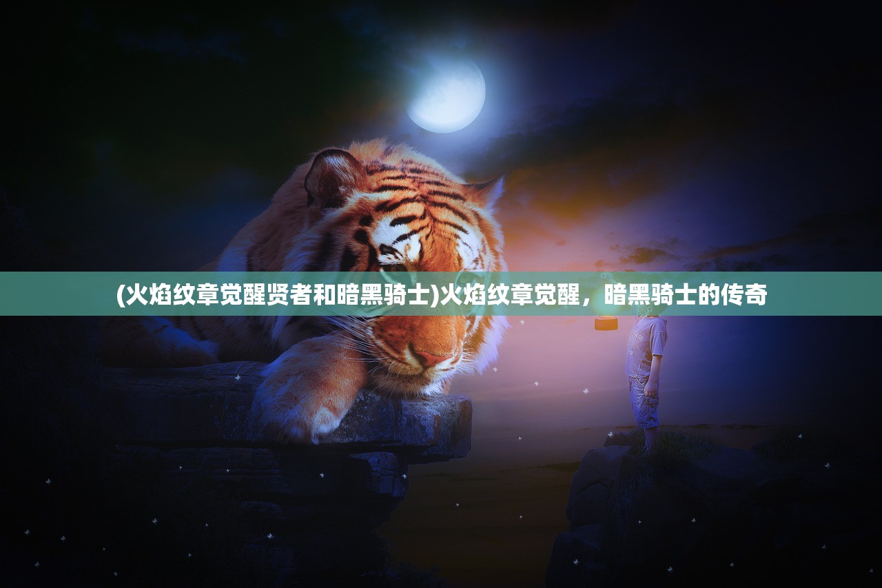 (潮玩派对加盟费多少钱啊)潮玩派对加盟费究竟需要多少钱？全面解析加盟成本与收益