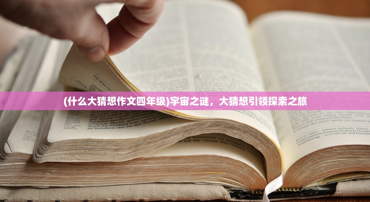 (怒焰三国杀手机号登录是哪个版本的)揭秘怒焰三国杀，手机号登录版本深度解析