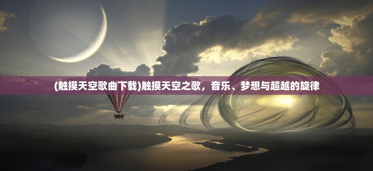 (鬼泣觉醒叫什么名字)鬼泣觉醒，重生与超越的史诗之旅