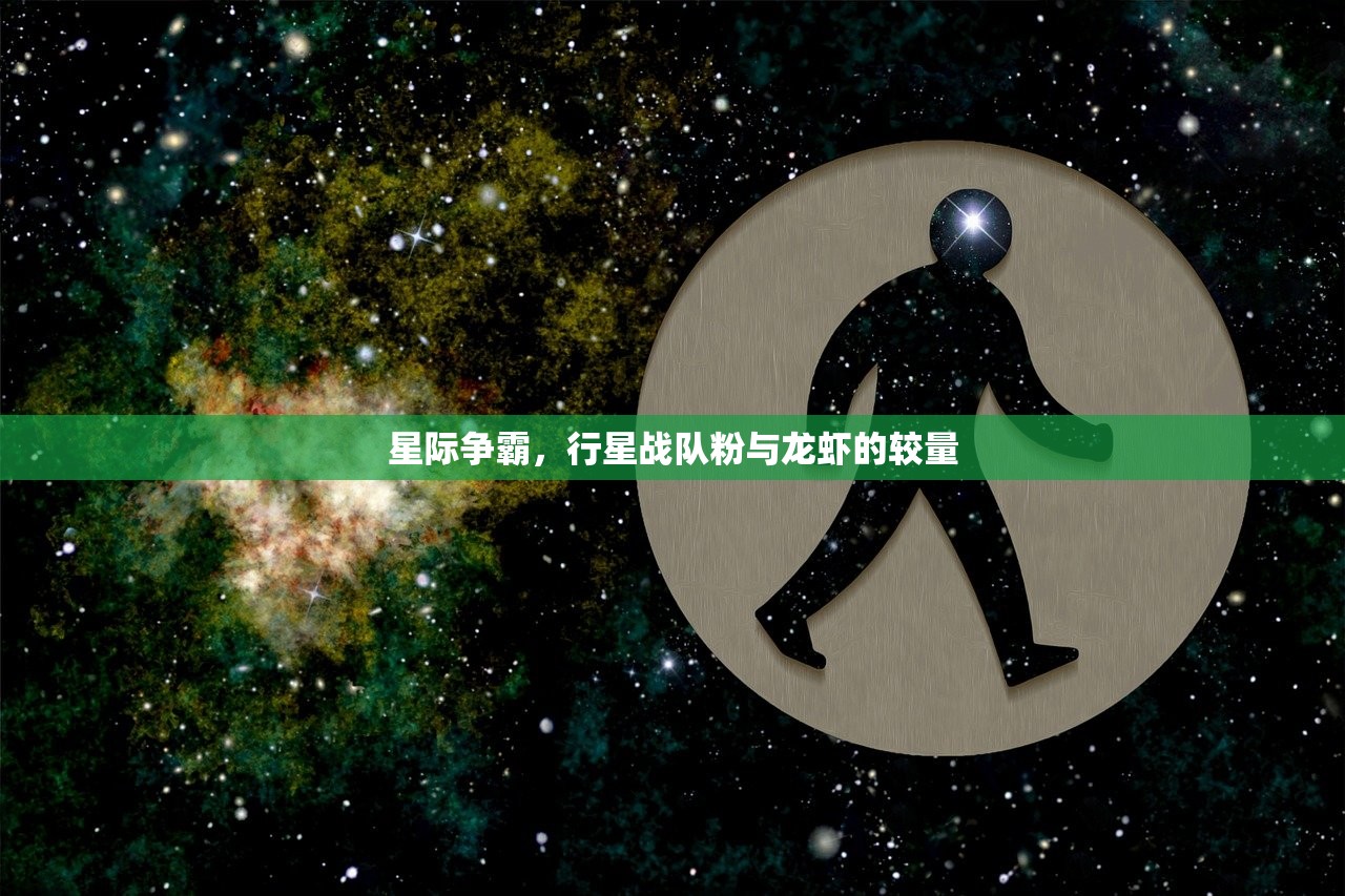 (真龙英雄小程序激活码在哪)真龙英雄小程序激活码，解锁全新游戏世界的密钥