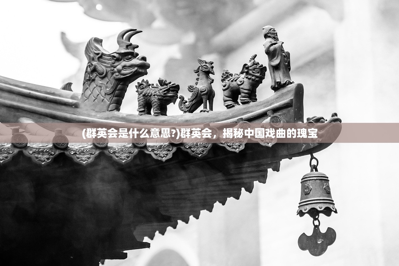 (萌怪传说手游)萌怪传说攻略大全及常见问题解答