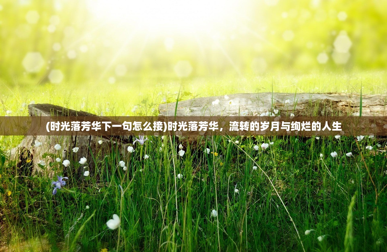 (鬼泣觉醒叫什么名字)鬼泣觉醒，重生与超越的史诗之旅