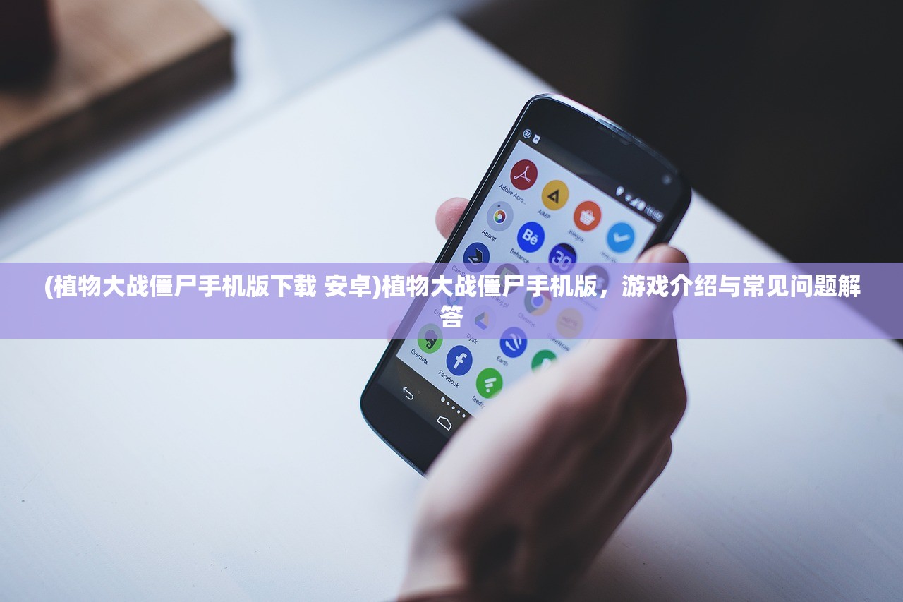 (时灵之猎下载)关于时灵之猎是否有家园订单的讨论与探讨