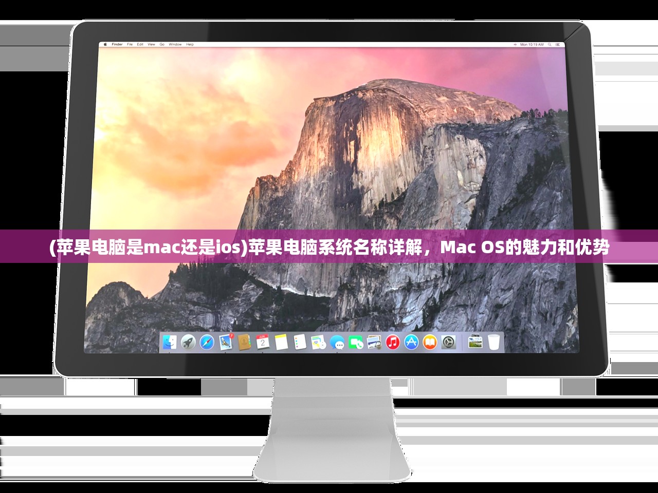 (真三国无双6猛将传武将一览)真三国无双6猛将传中文版，深度分析与探讨