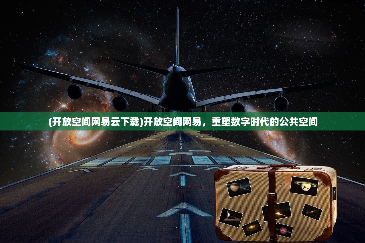 (元气食堂全集免费完整版网盘)元气食堂全集，免费完整版的深度解析与探讨
