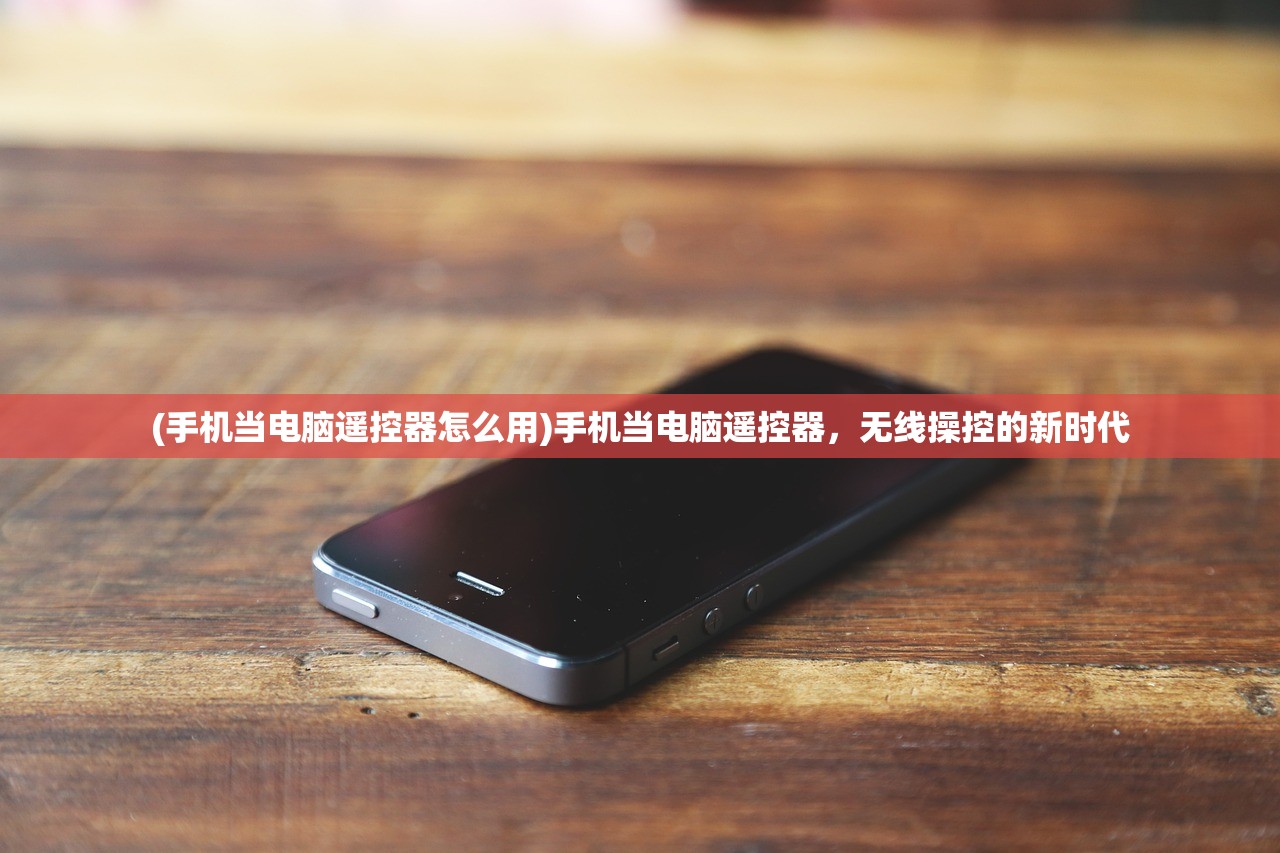 (王冬知道自己是唐三的女儿吗)第二季唐三救场女儿，英雄出手，再现荣耀时刻