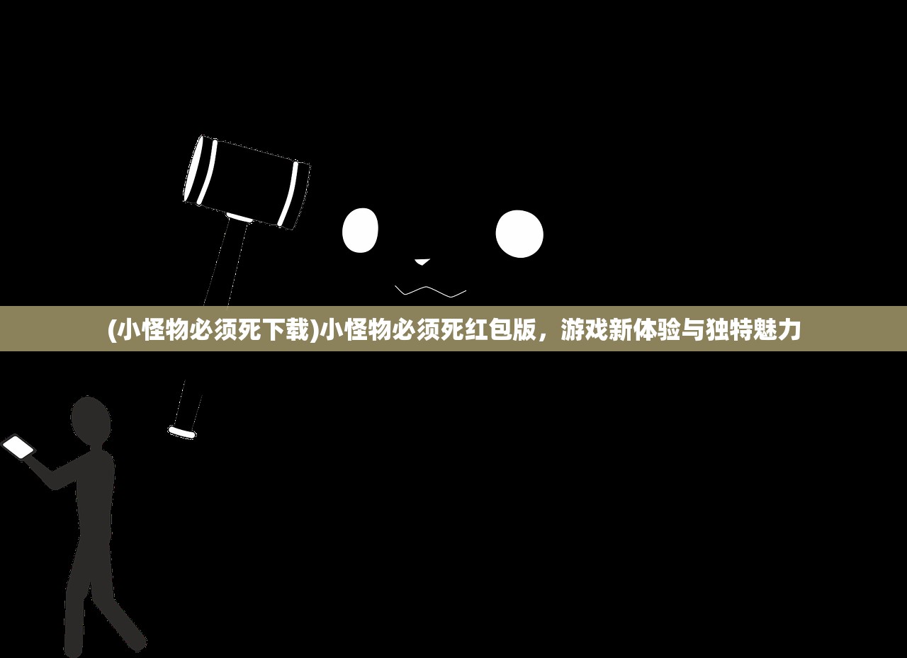 (魔法学徒攻略大全)魔法学徒攻略大全，从入门到精通的全方位指南