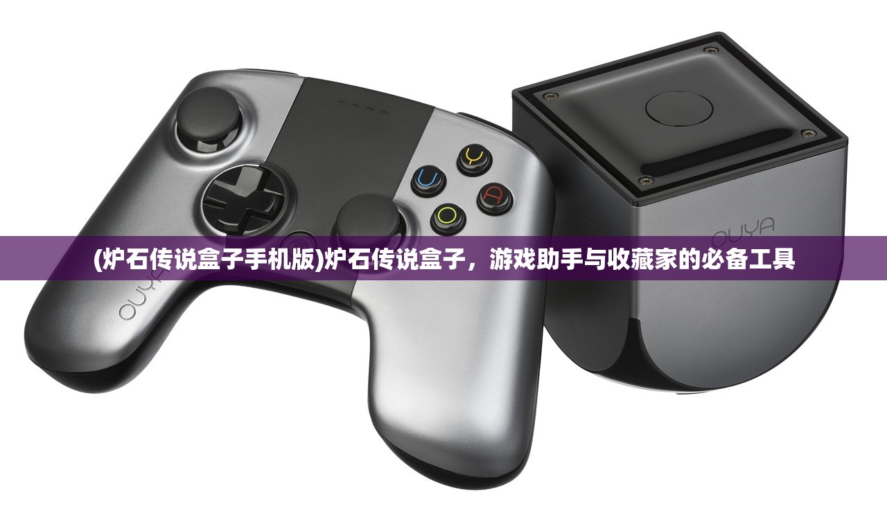 (阴阳师 事业部)阴阳师事务所项目，深度解析与常见问题解答