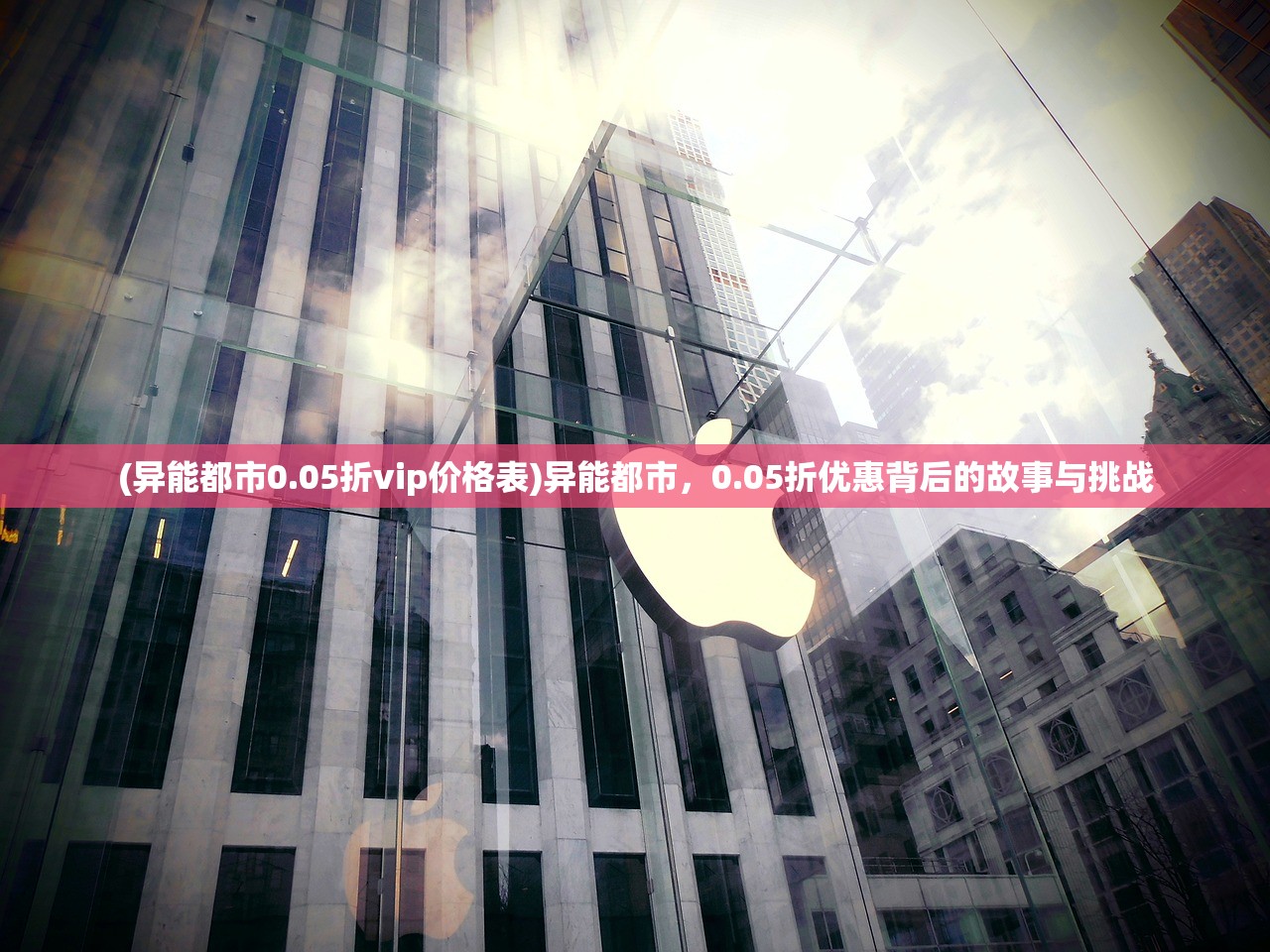 (全民学霸攻略心得)全民学霸攻略，从入门到精通的游戏指南