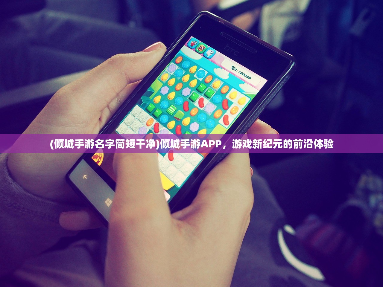 (锦绣攻略超话五大贤助)锦绣攻略超话，全面解析与常见问题解答