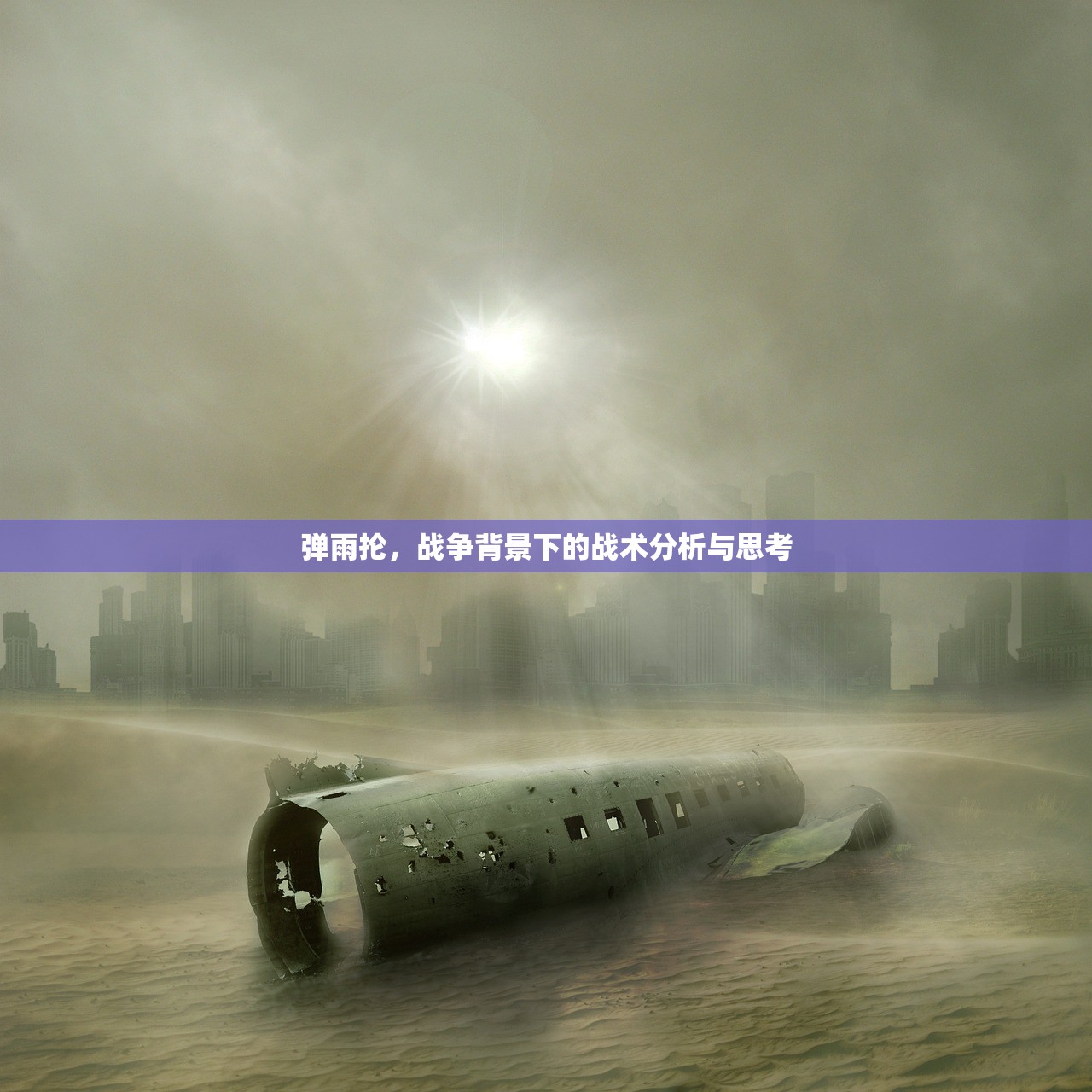 (螺旋圆舞曲琪薇初次见面)螺旋圆舞曲攻略琪薇，全面指南与常见问题解答