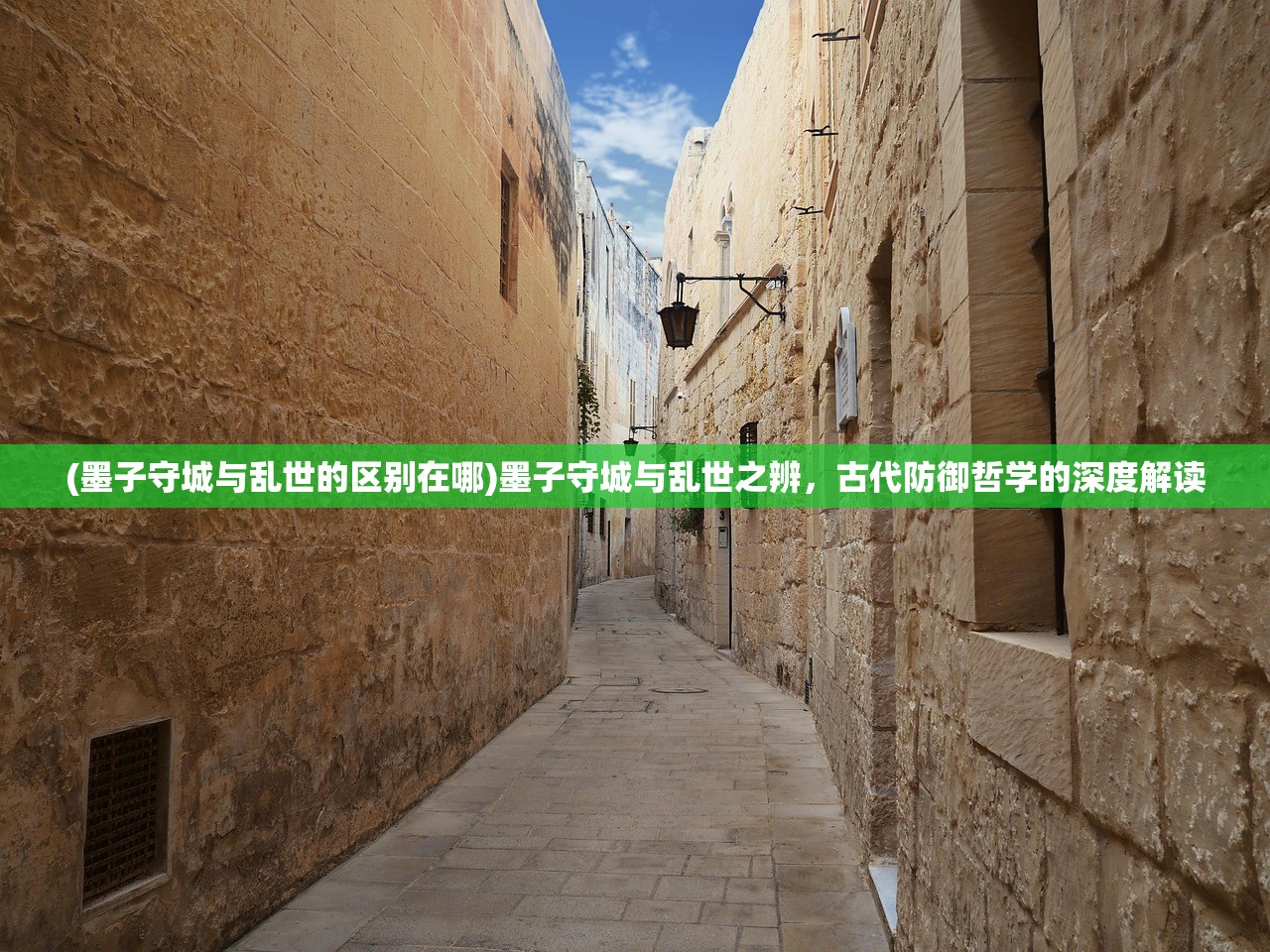 (全境封锁曙光手游下载)全境封锁曙光，未来的希望与挑战