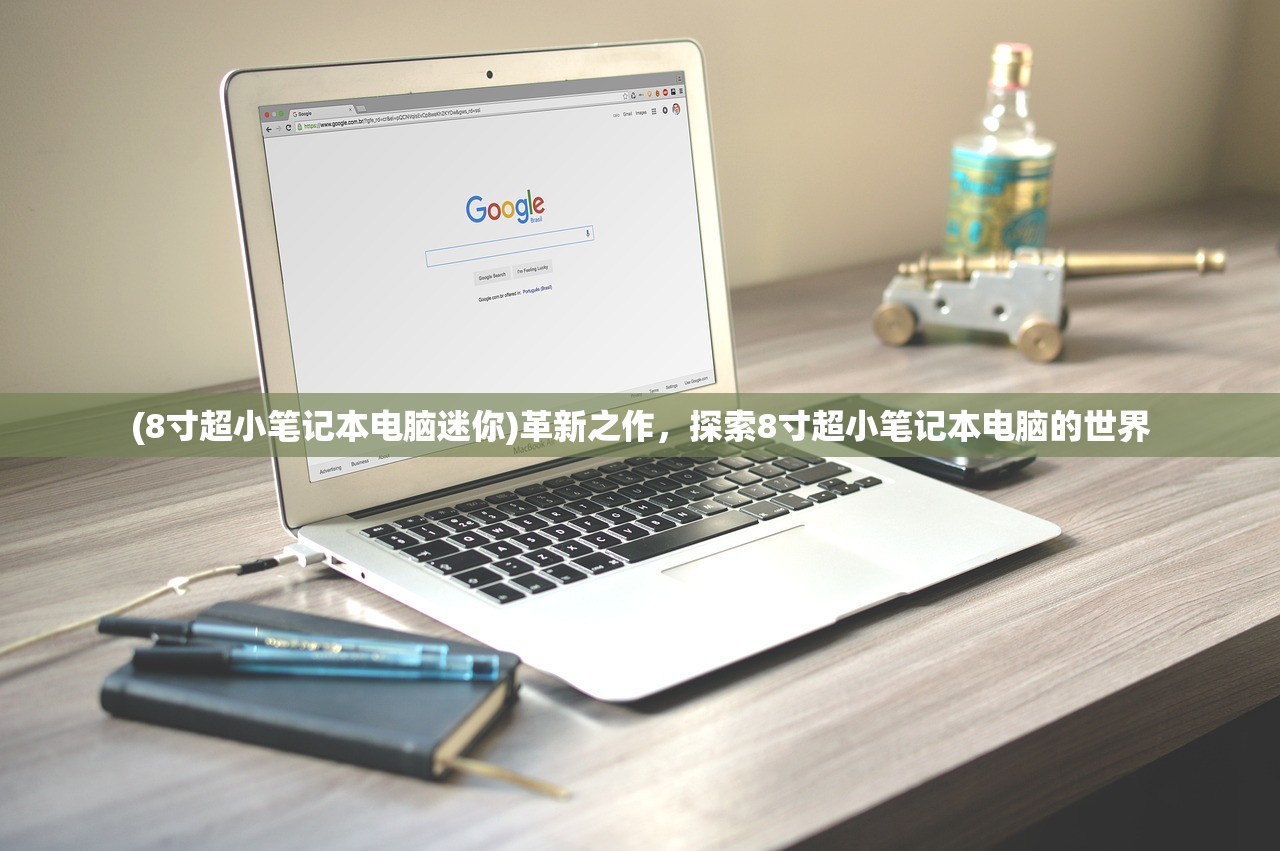 (四驱兄弟主题曲歌词)四驱兄弟主题曲，热血青春的旋律
