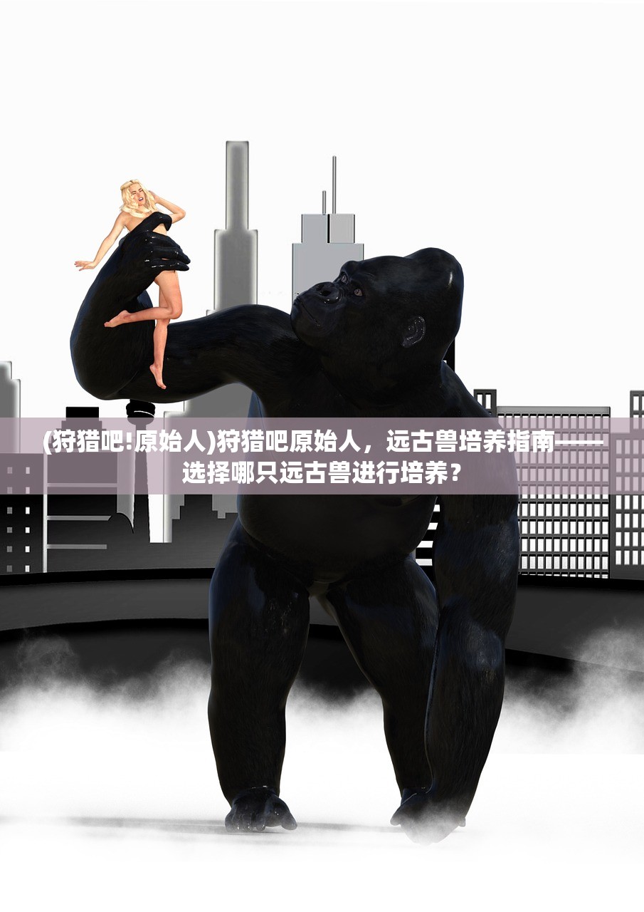 (天生不凡笔趣阁免费阅读)天生不凡笔趣阁，探寻独特魅力的文化宝藏之地
