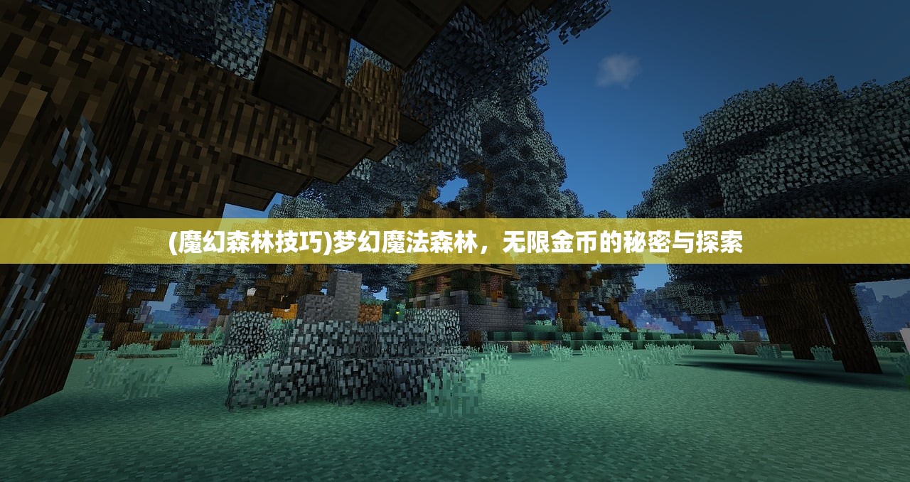 (合金弹头无限子弹无敌版下载)合金弹头无限子弹无敌版，体验极致射击快感