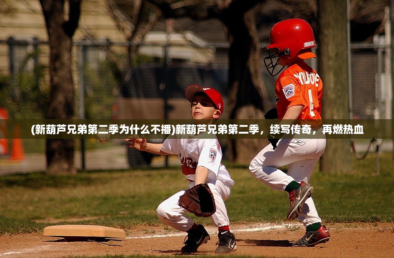 (战争与征服还会再上架吗)战争与征服下架了吗，探究游戏命运及背后原因