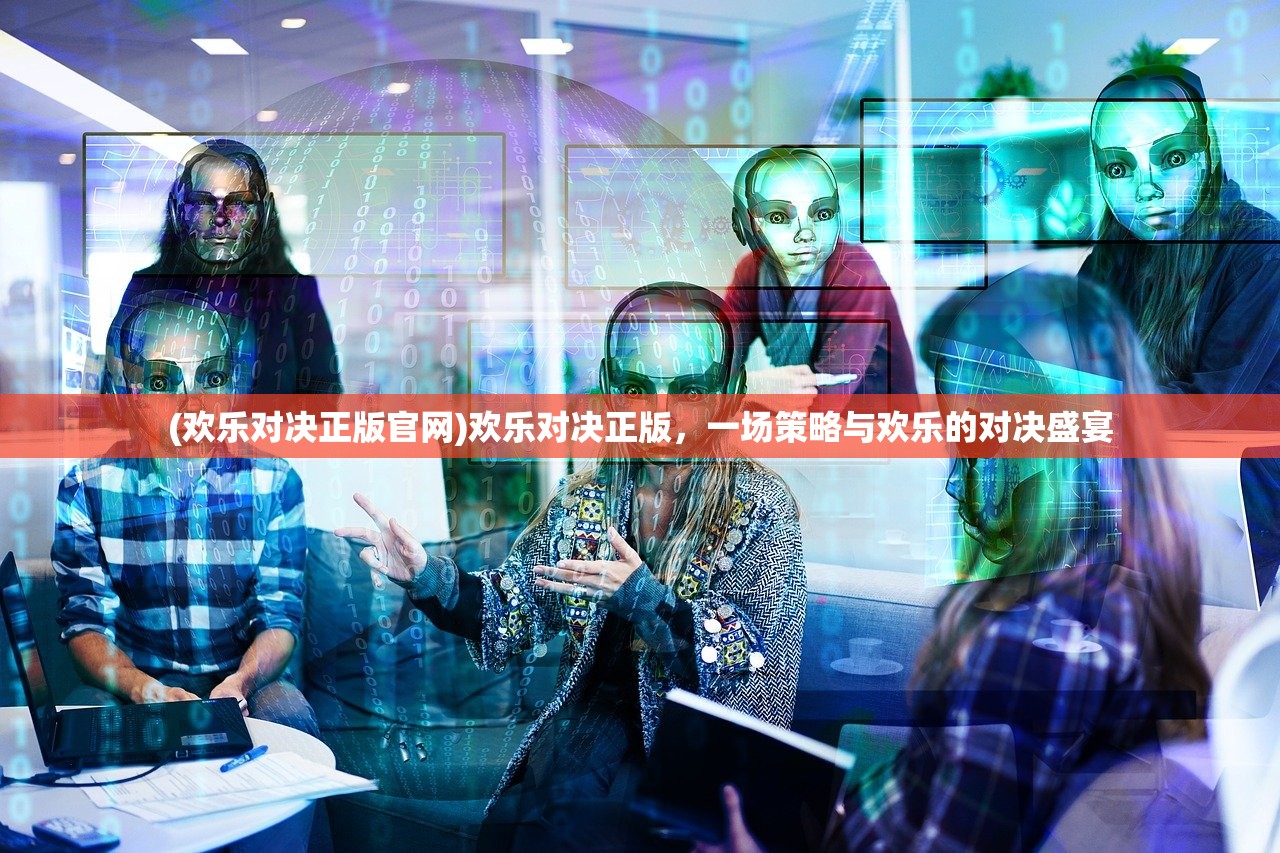 (暗影剑客楚乔传人物介绍)暗影剑客楚乔传，穿越剑影中的传奇故事