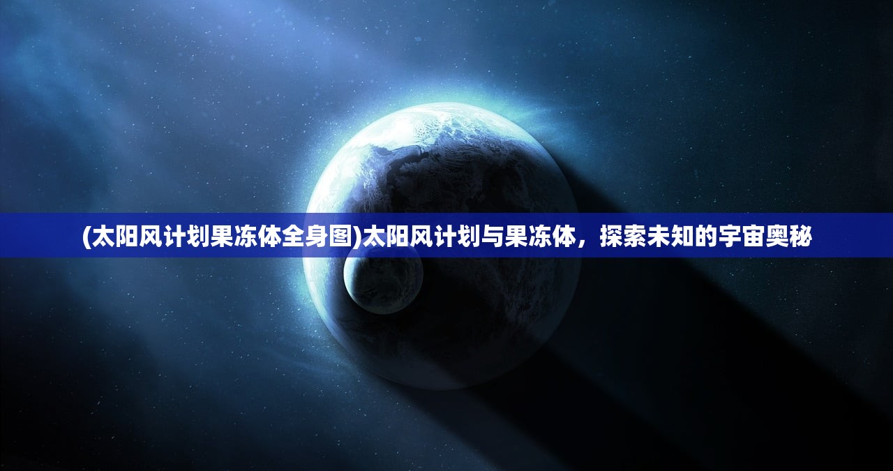 (隐秘的原罪1攻略结案顺序)隐秘的原罪1全面攻略及结案解析