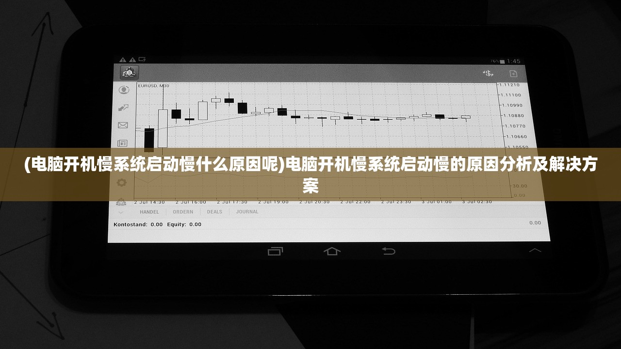 (绝世唐门漫画免费下拉式阅读)绝世唐门漫画，探究一部独特国漫的魅力