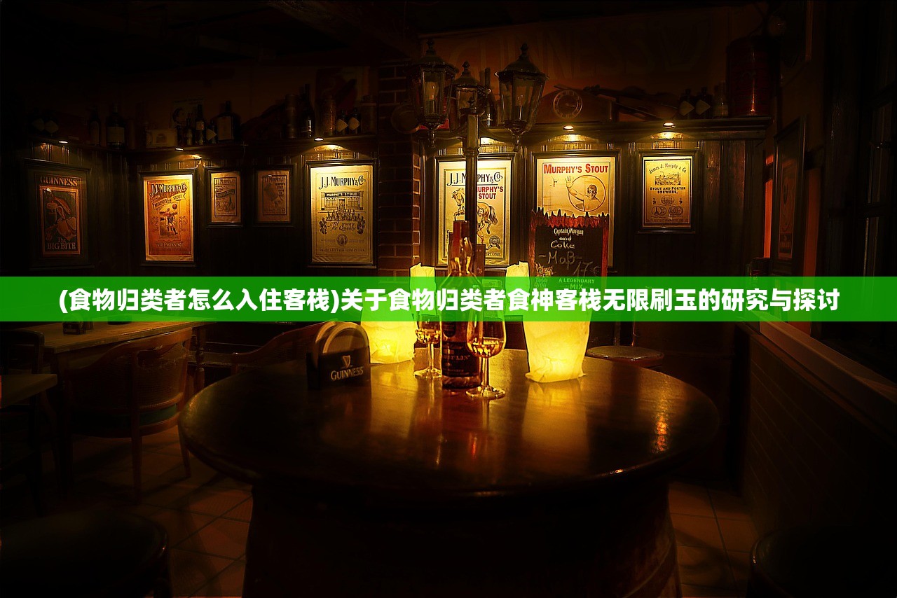 (机甲游侠弹幕射击怎么开启)机甲游侠弹幕射击游戏操作指南，如何开启弹幕射击功能